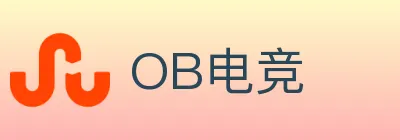 OB电竞 logo